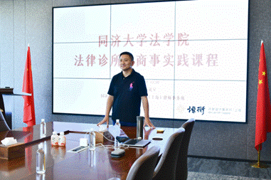 吴律2