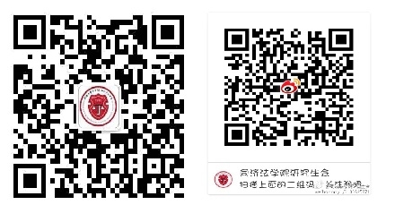 无标题 无标题